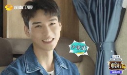 龚俊爆料视频最新版在线观看,精彩瞬间不容错过