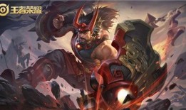 王者新皮肤9月爆料最新,神秘爆料抢先看