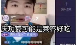 吃瓜直播间娱乐圈是谁啊,揭秘“吃瓜直播间”背后的神秘人物