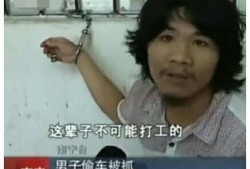 周立齐前妻爆料离婚视频,真相背后令人唏嘘
