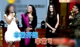 张兰下属爆料视频大全集,揭秘企业内幕与真实故事